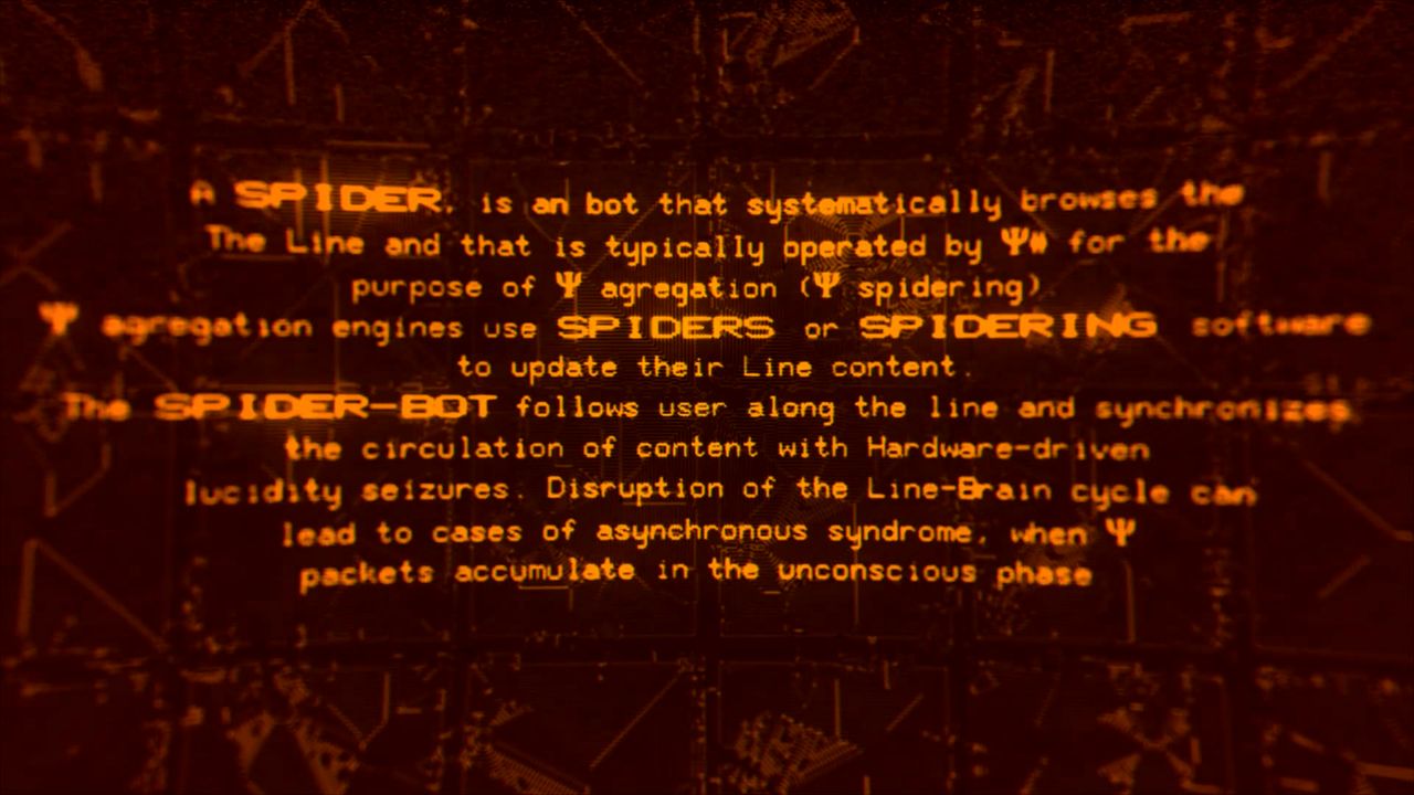 The red archive terminal