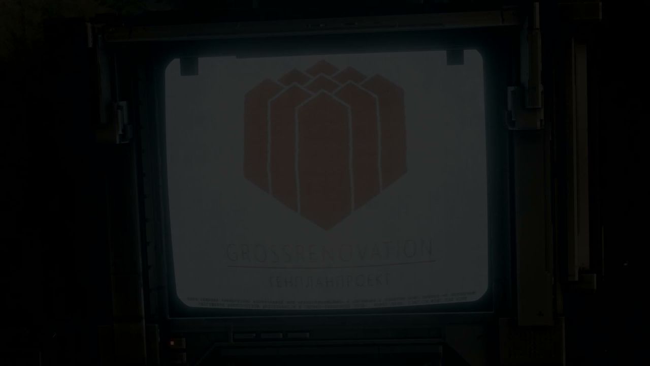 A CRT monitor showing the game's mark